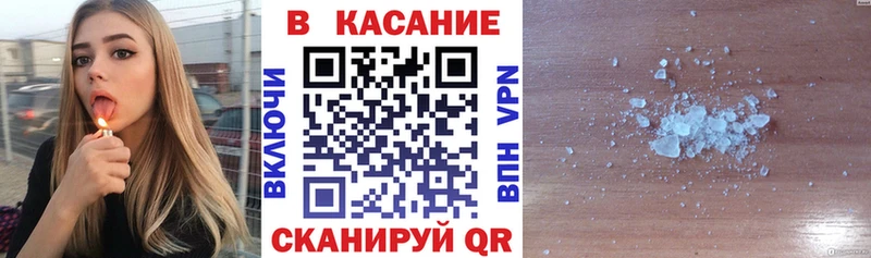Какие есть наркотики Кола Канабис Cocaine ГАШИШ