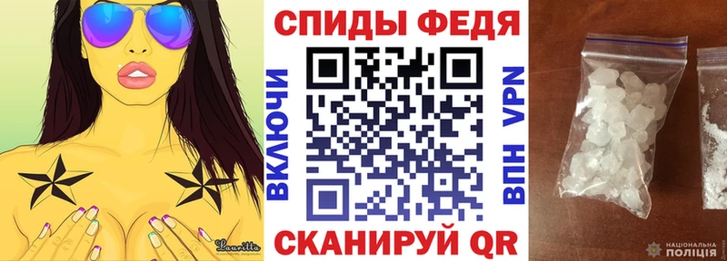 где найти наркотики  Кола  Амфетамин Розовый 