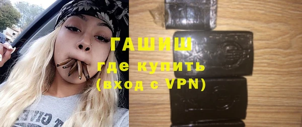 трава Покров