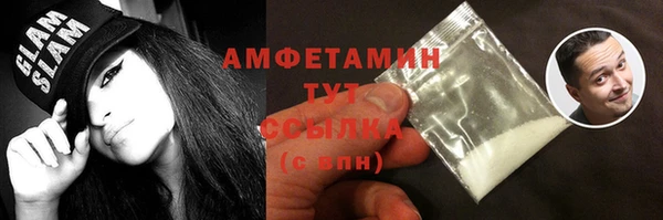 СК Алзамай