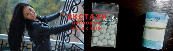 СК Алзамай