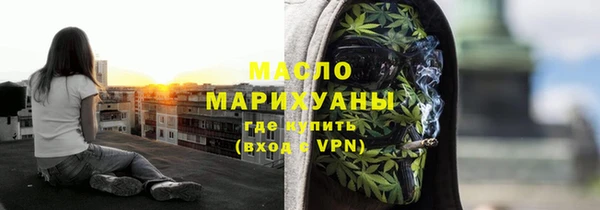 трава Покров