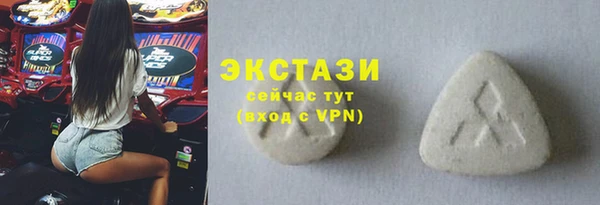 СК Алзамай