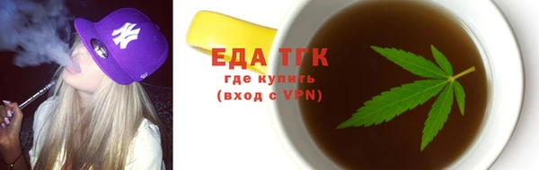 СК Алзамай