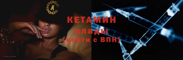 МДПВ Покровск