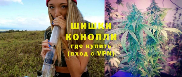 марки nbome Алексеевка