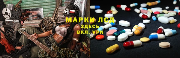 СК Алзамай