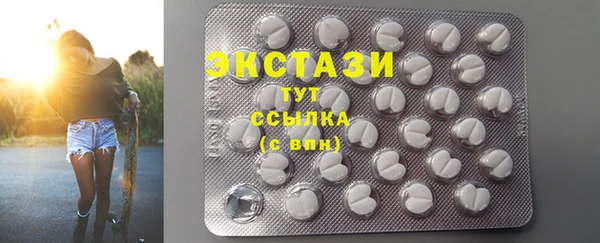 СК Алзамай