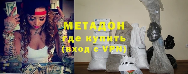 марки nbome Алексеевка