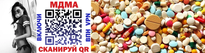 hydra ссылка  shop официальный сайт  MDMA VHQ  Кола 